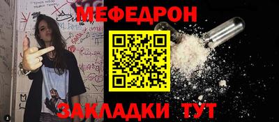 тгк Пенза
