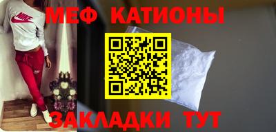 спайс Первоуральск