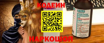 тгк Пенза