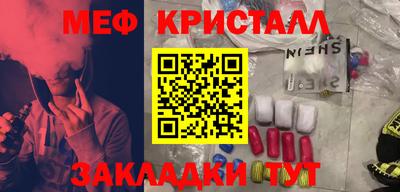 ешки Партизанск