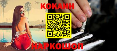 тгк Пенза