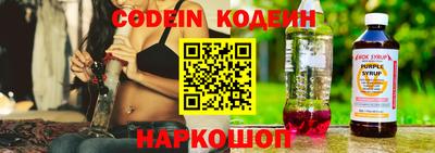 ешки Партизанск
