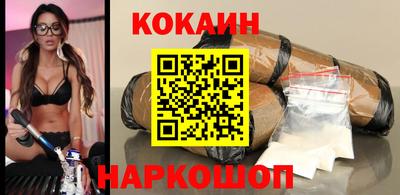 тгк Пенза