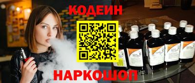 ешки Партизанск
