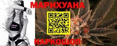 тгк Пенза