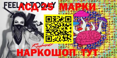 спайс Первоуральск