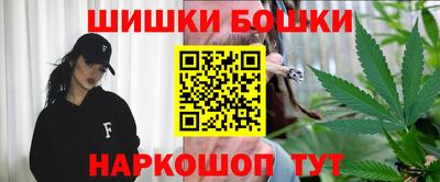 спайс Первоуральск