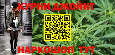 тгк Пенза