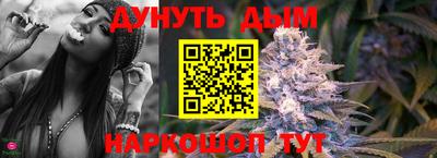 ешки Партизанск