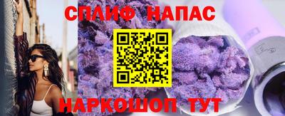 ешки Партизанск