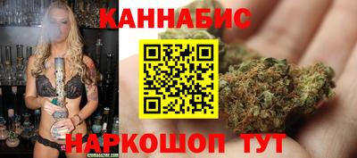 спайс Первоуральск