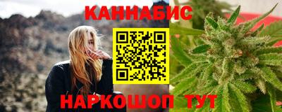 спайс Первоуральск