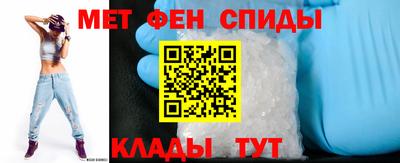 ешки Партизанск