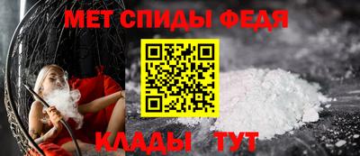 тгк Пенза