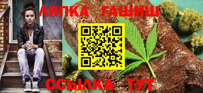спайс Первоуральск