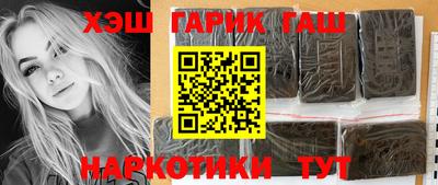 ешки Партизанск