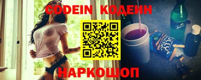 ешки Партизанск