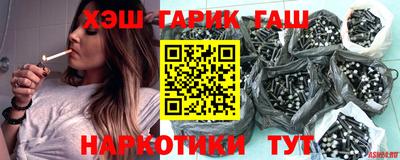 тгк Пенза