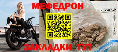 тгк Пенза